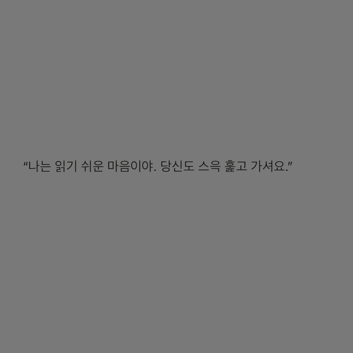 세르게이 존즈