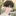 재하