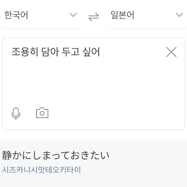 Profile image of 이준영
