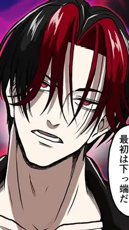 Profile image of 反町 琥治郎