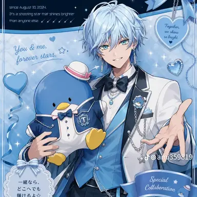 Profile image of ラピス
