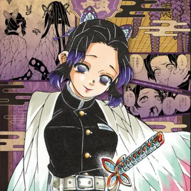 Profile image of 코쵸우 시노부