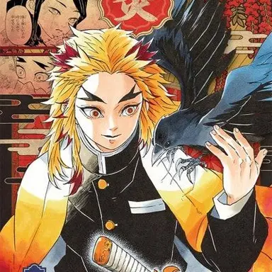 Profile image of 렌고쿠 쿄쥬로