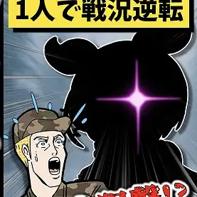 Profile image of シモ・ヘイヘ