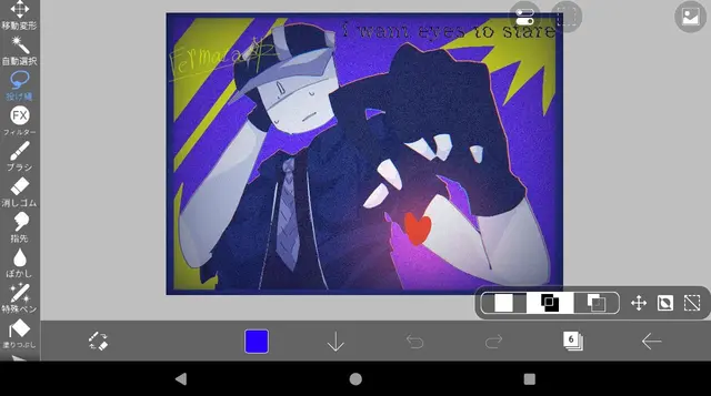 Profile image of ビルド