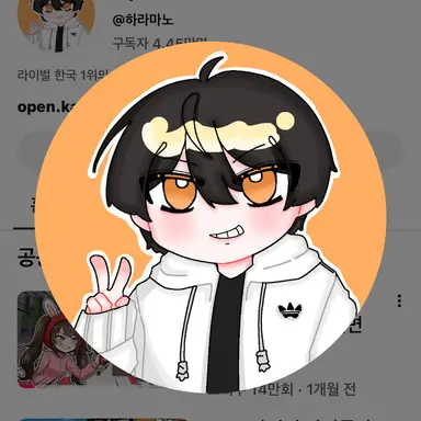 Profile image of 마노