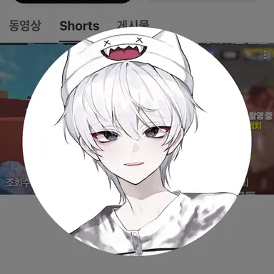 Profile image of 아덴