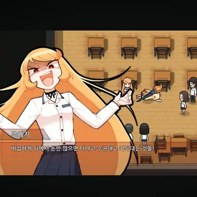 Profile image of 조예지 14살