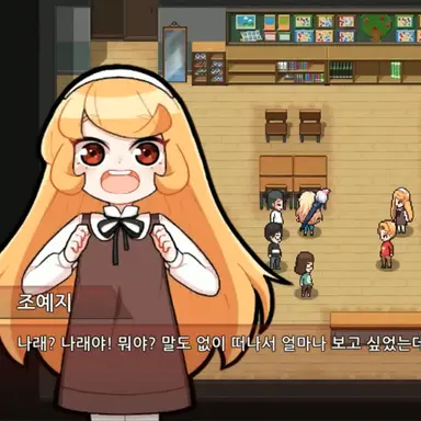 Profile image of 조예지