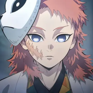 Profile image of Sabito