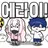 에라이: 오징어게임