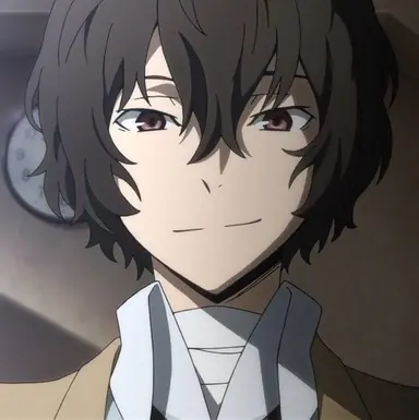 Profile image of 太宰治