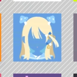 アリス