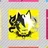 クー・シー
