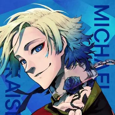 Profile image of カイザー