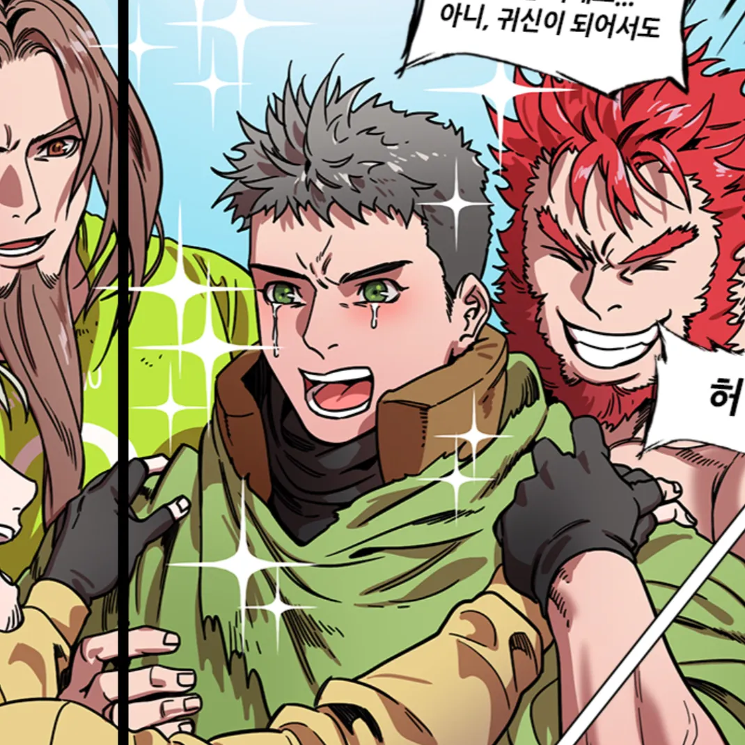 조운 대표 이미지