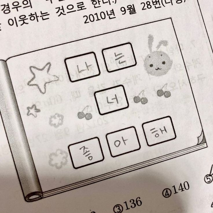 저는 누나 아니면 안돼요. 대표 이미지