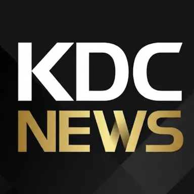 Profile image of KDC 뉴스
