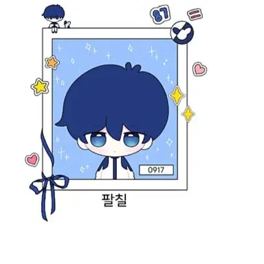 Profile image of 팔칠