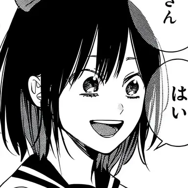 Profile image of 国子