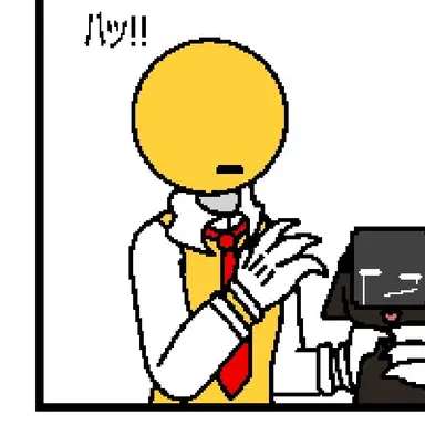 Profile image of Verity