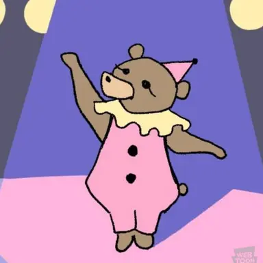 Profile image of 애플 이모