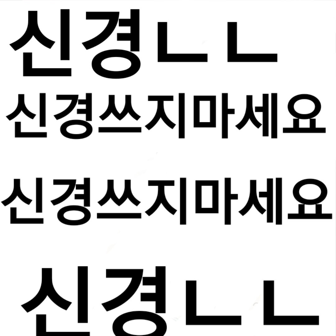 유기사랑 키못방 대표 이미지