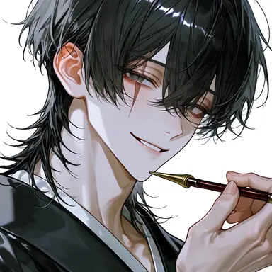 Profile image of 宗真