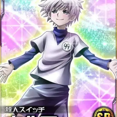 Profile image of キルア