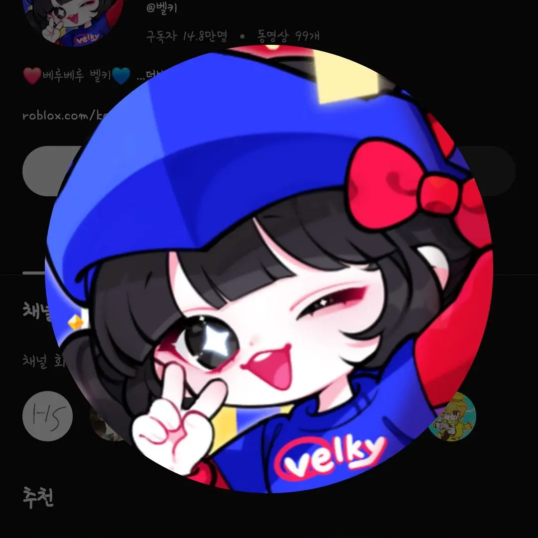 SilentBid8858의 팀나빠 오해