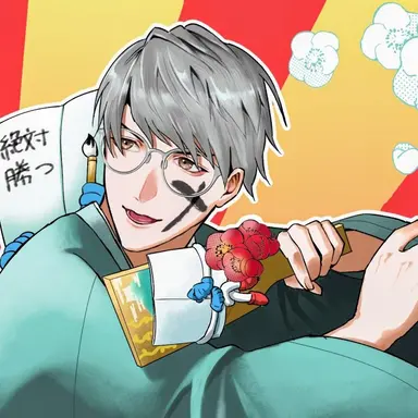 Profile image of 一橋綾人