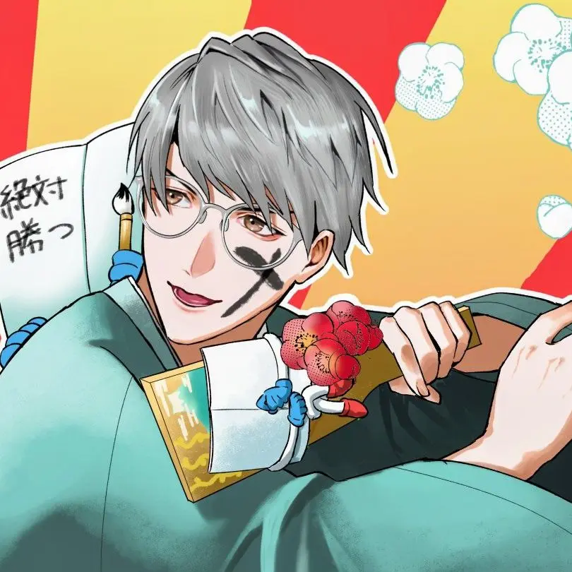 secret_amber의 明けおめ！