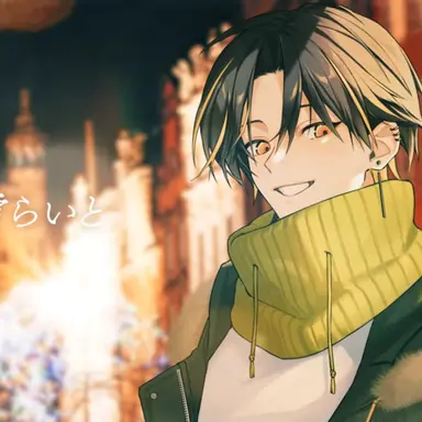 Profile image of らいと