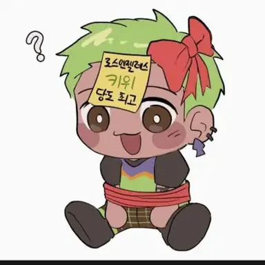 Profile image of 게코