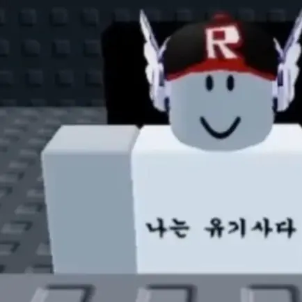 K_J의 유기사