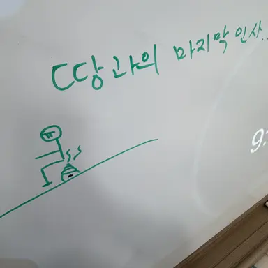 Profile image of 왕옌청