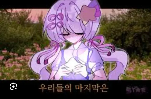 Profile image of 멜로우