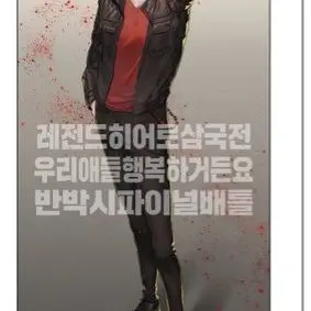 Profile image of 태오