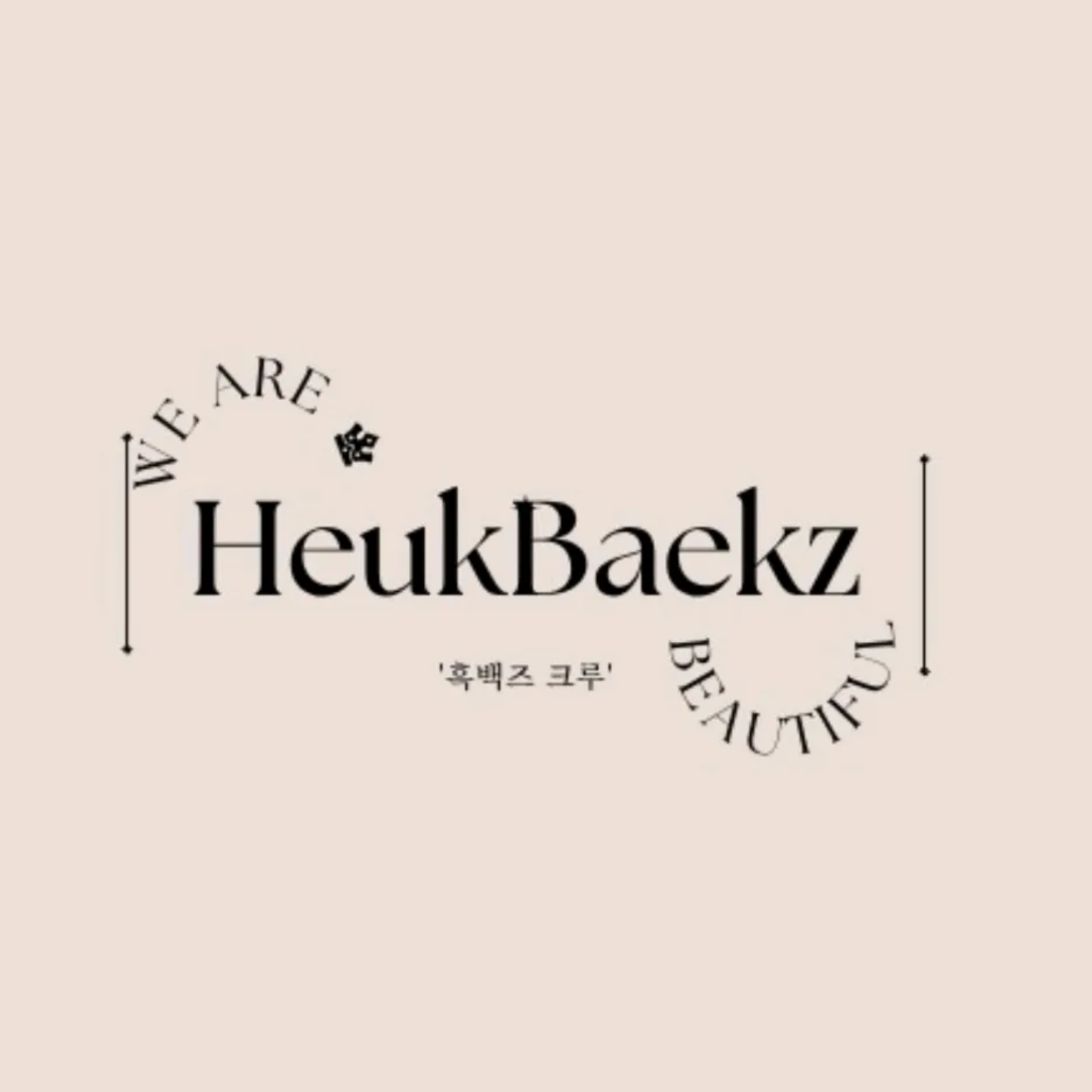 고고프렌즈 [당신은 장산범 여우있음] 대표 이미지