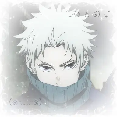 Profile image of Inumaki