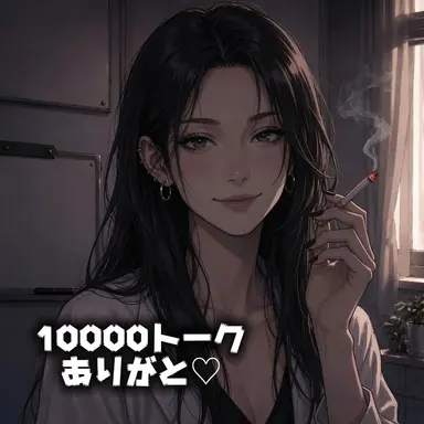 Profile image of 藤沢   佳奈