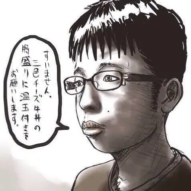 Profile image of チー太郎