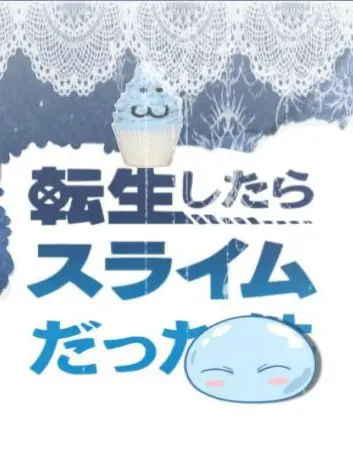 StormySteam9719의 男子達は仮病の子達を庇う?!