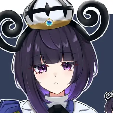 Profile image of Gwynn