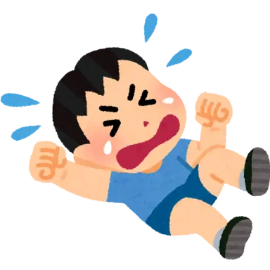 Profile image of アオ