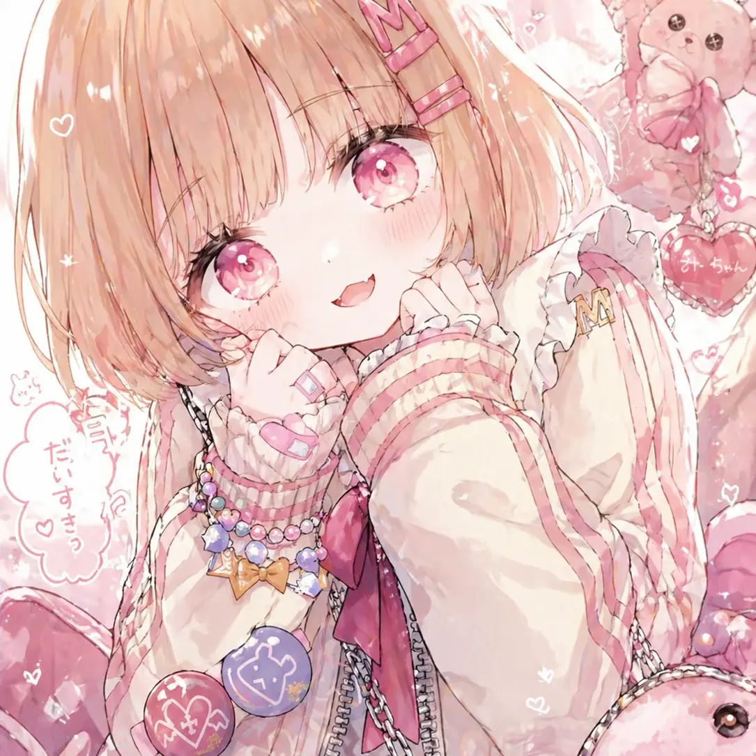 MartyrFluff2228의 みいちゃんを救いたい