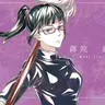 Profile image of 真希
