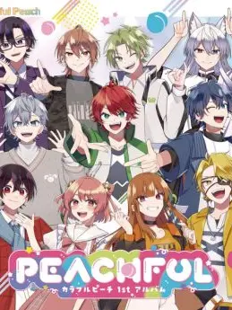 y.u.a1.30의 あなたのセコム  。