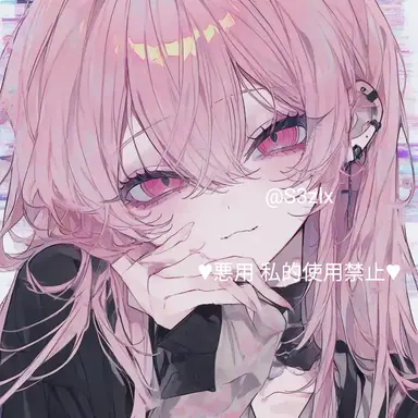 Profile image of さとう