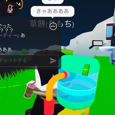 Profile image of りもち